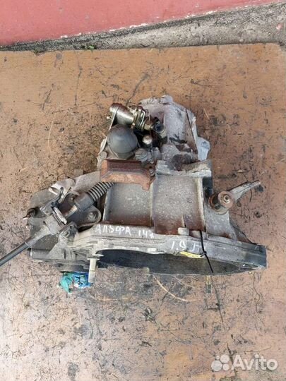 МКПП (Коробка передач механическая) Alfa Romeo 147