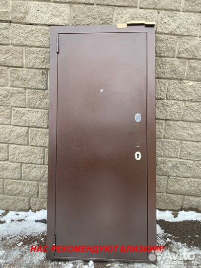 Качественная дверь входная напрямую с завода