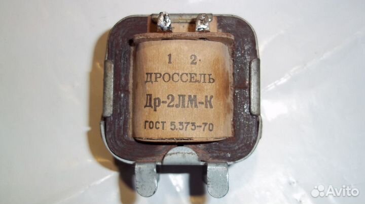 Трансформаторы: твк-110лм-К,тс-45, Тс5-4,Тп 208-2