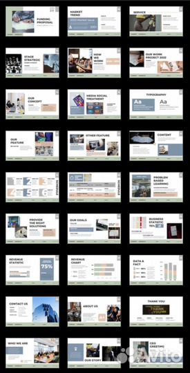Создание уникальных презентаций в PowerPoint