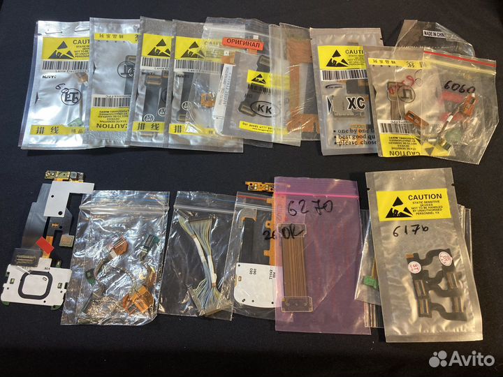 Шлейф старые телефоны расскладушки