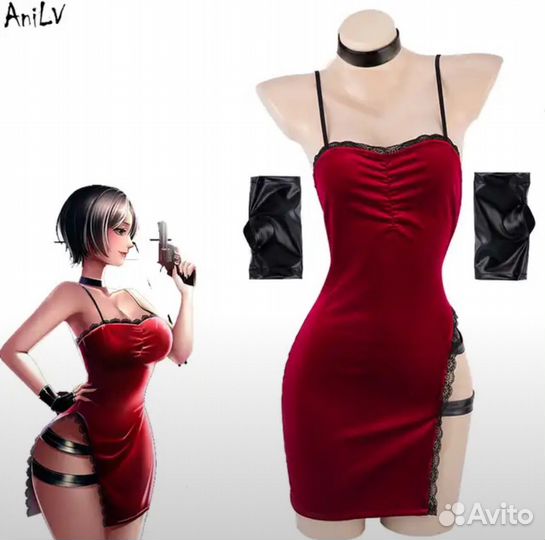 Костюм для косплея