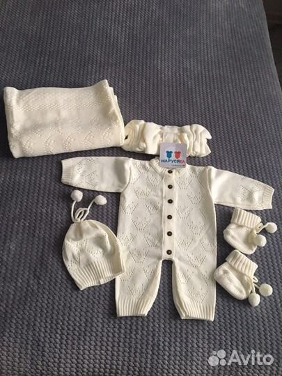 Комплект на выписку