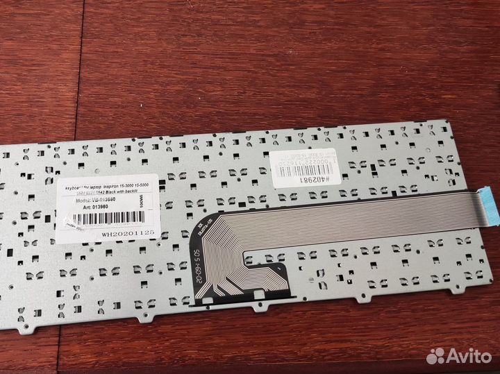 Клавиатура для ноутбука Dell Inspiron