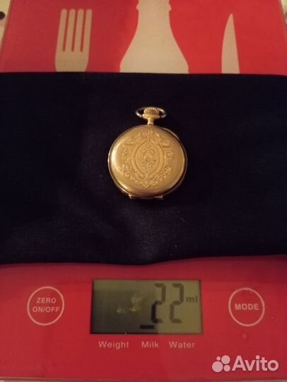 Золотые карманные часы