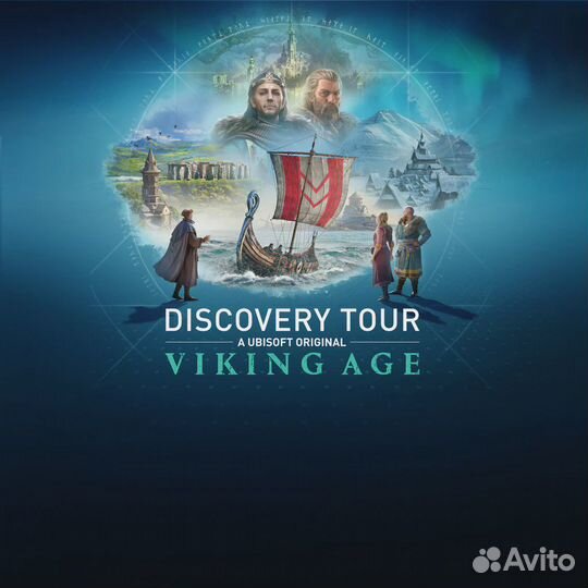Discovery Tour: Viking Age PS5