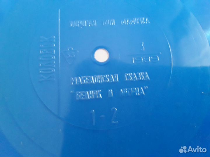 Гибкие пластинки для детей