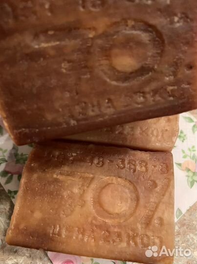 Мыло хохяйственное СССР