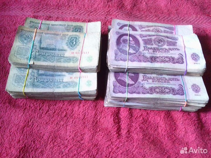 Банкноты СССР 1000 шт Изношенные