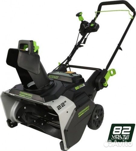 Снегоуборочная машина аккумуляторная greenworks GD