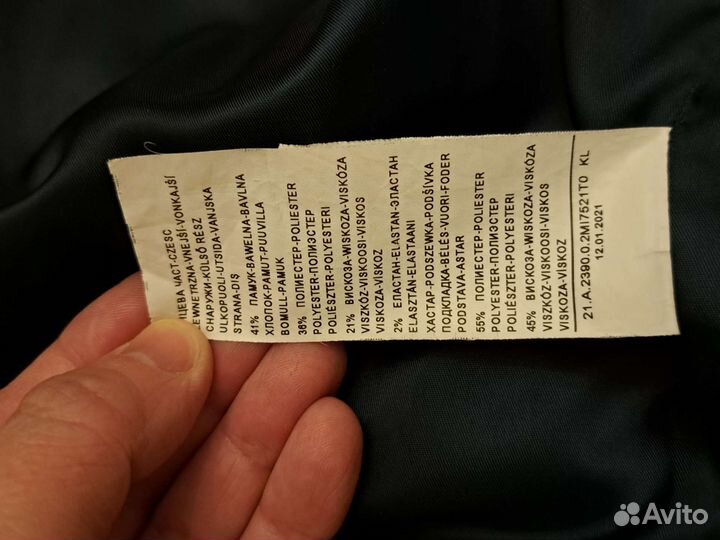 Benetton школьный костюм на 13-14 лет