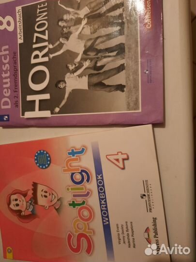 Учебники и рабочии тетради