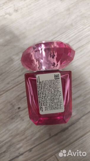 Versace, Shalimar souffle intens, Valentina