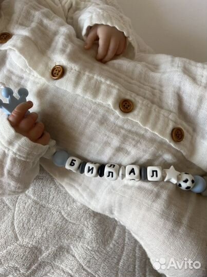 Именной держатель для пустышки. Соска Bibs