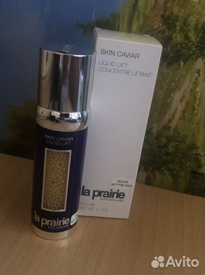 Сыворотка для лица «Синяя икра»