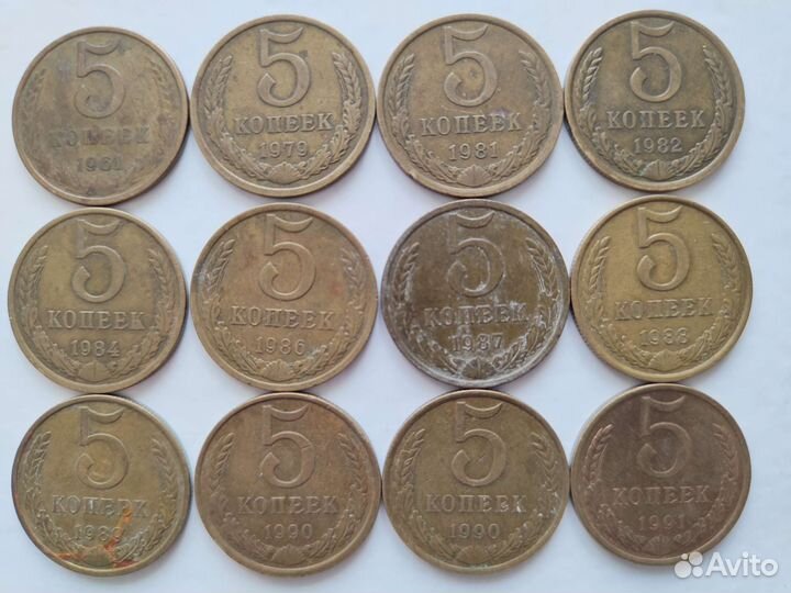 5 копеек (набор монет)