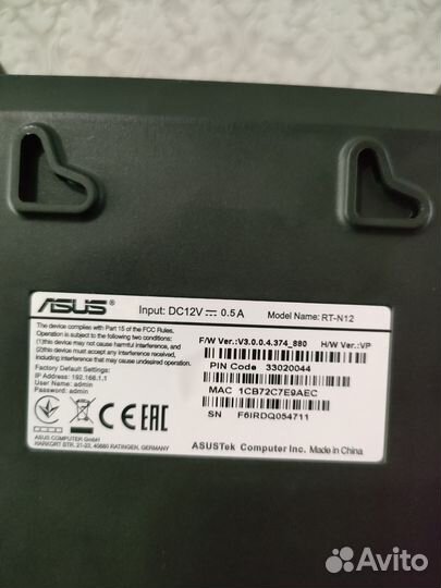 Wifi роутер asus rt n12