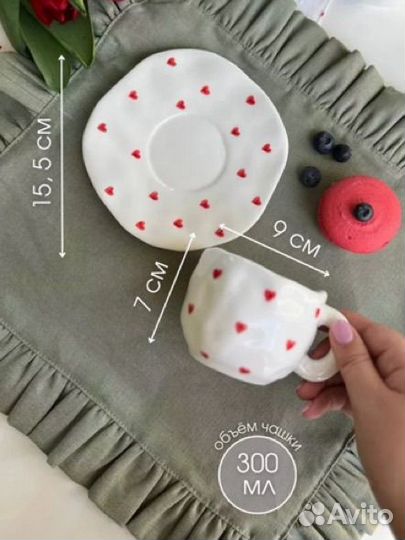 Чайный набор (чашка+блюдце)