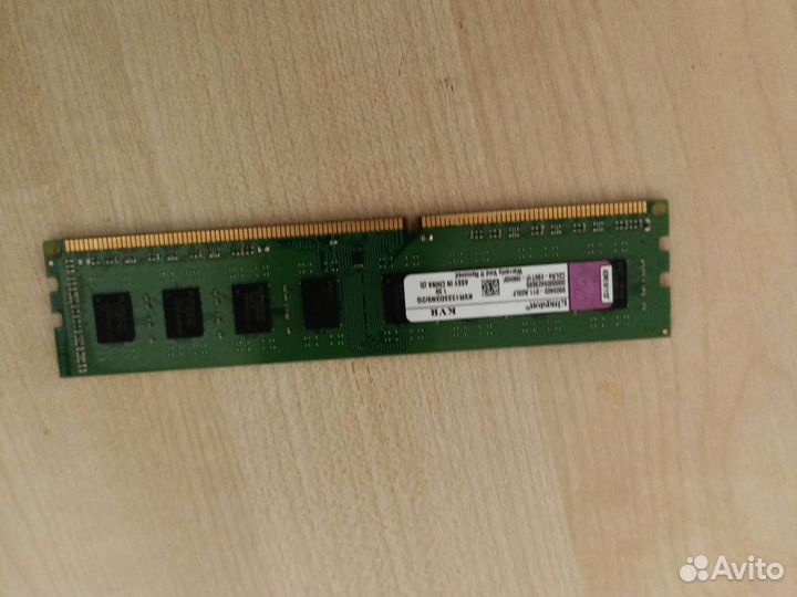 Оперативная память ddr3 2gb