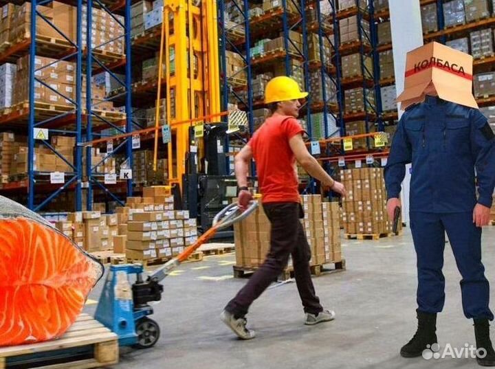 Комплектовщик от 15 до 90 смен. Вахта. Арт.В010