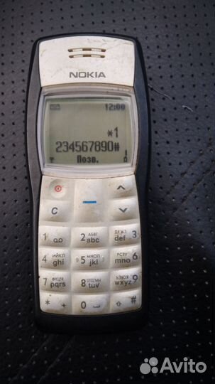 Nokia 1100