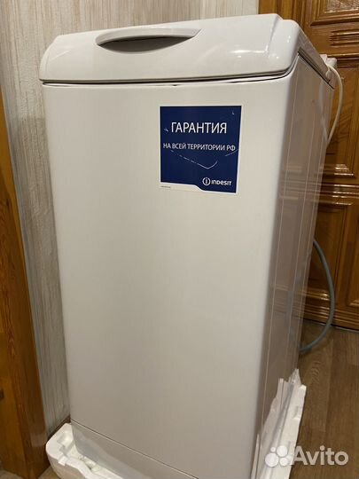 Продам стиральную машину Индезит