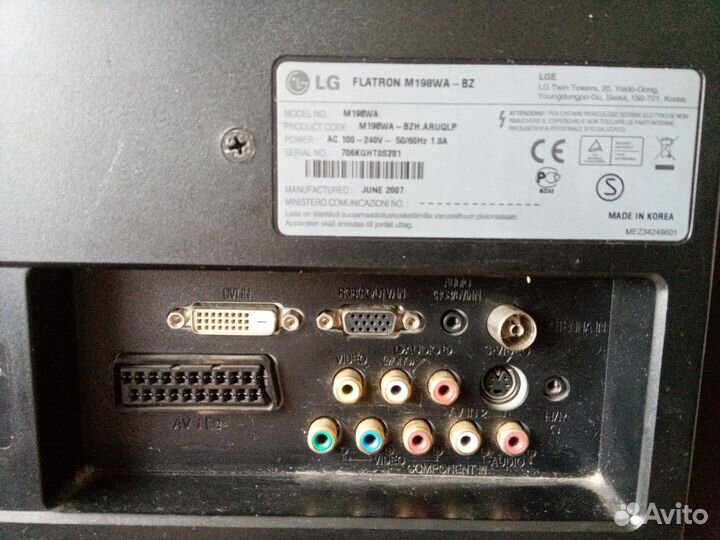 Телевизор ЖК LG M198WA 19