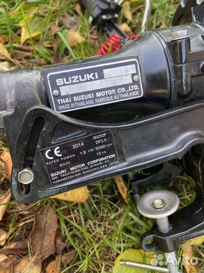 Мотор Suzuki df 2.5 + лодка