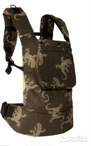 Слинг рюкзак l love mum