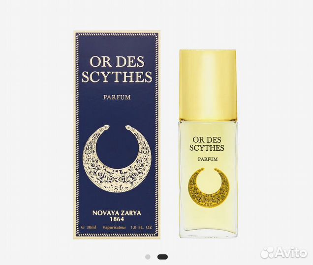 Парфюмерия 