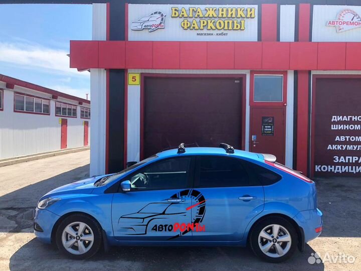 Багажник на крышу Ford Focus 2 turtle AIR3