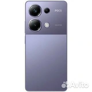 Xiaomi Poco M6 Pro, 6/128 ГБ