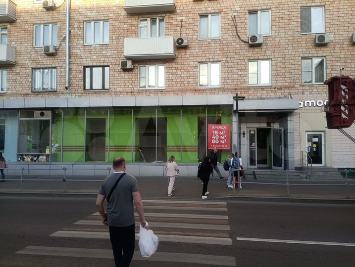 10 м² под кофе, мясо, рыбу, бытовые услуги