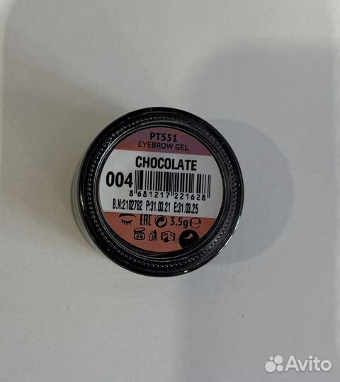 Гель-помадка для бровей topface