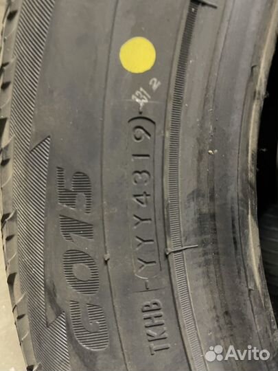 Yokohama Geolandar A/T G015 215/65 R16 98H