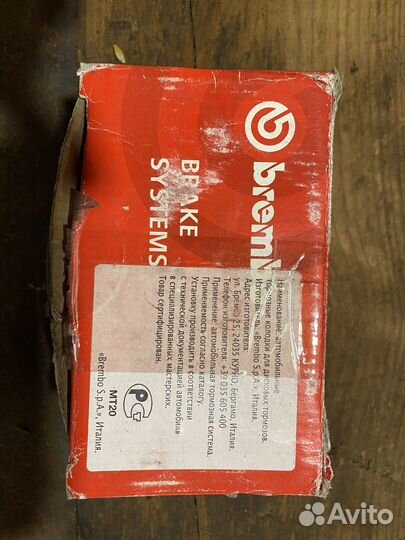 Тормозные колодки передние на Toyota LC100, Lexus