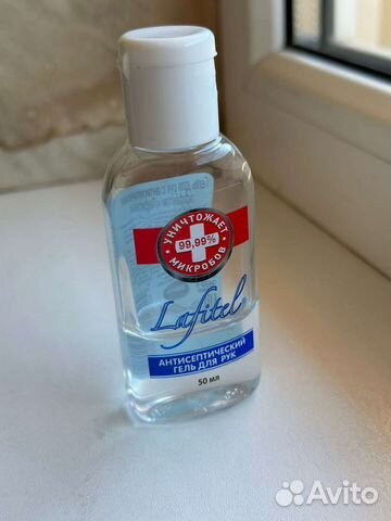 Антисептик гель для рук