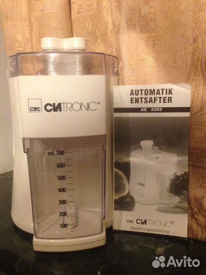 Соковыжималка для цитрусовых