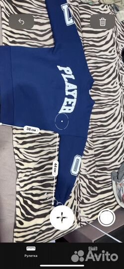 Свитшот DUB (Pull&Bear)