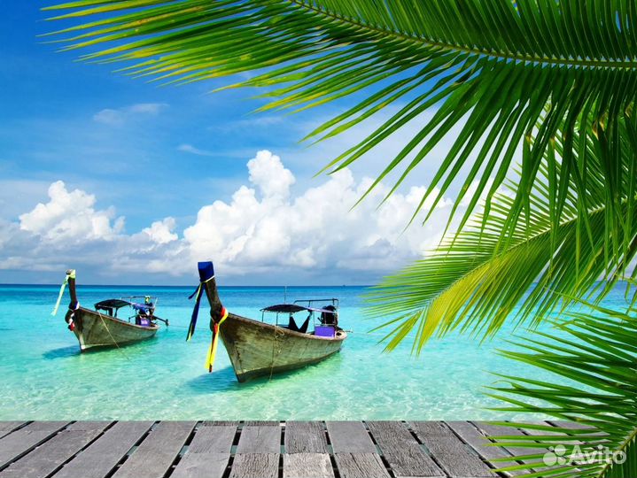 Горящие туры в Тайланд