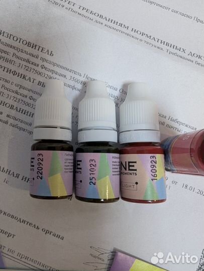 Пигменты для татуажа NE