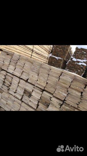 Доска обрезная