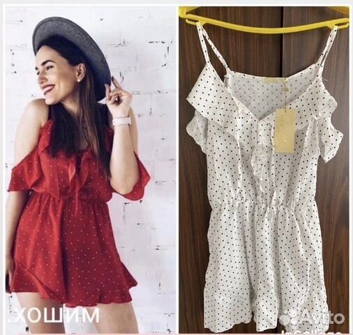 Комбинезон женский 44/46 р-р