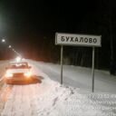 Юбилейная ул., 49