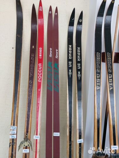 Лыжи деревянные