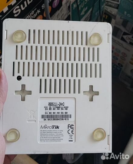 Wi-Fi роутер MikroTik RB951Ui-2HnD
