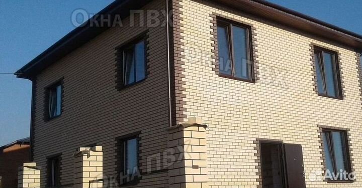 Окна на заказ