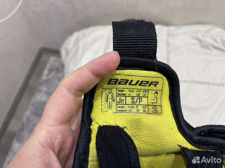 Подлокотники