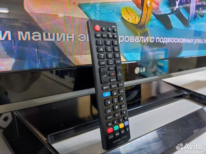 Большой Телевизор LG HD 42