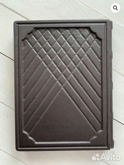 Искусство войны. Сунь-Цзы